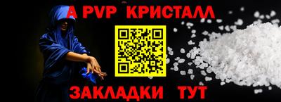 дмт Новодвинск