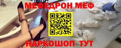 jwh Новокубанск