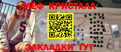 jwh Новокубанск