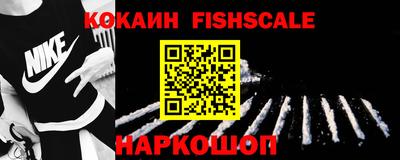 дмт Новодвинск