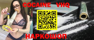 дмт Новодвинск