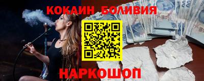 амфетамин Новозыбков