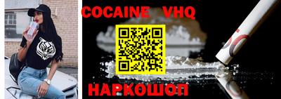 дмт Новодвинск