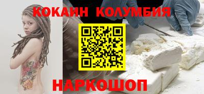 jwh Новокубанск