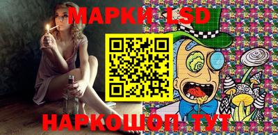 амфетамин Новозыбков