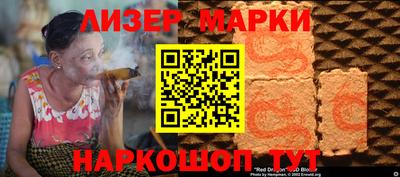 дмт Новодвинск