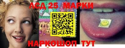 дмт Новодвинск