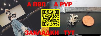 дмт Новодвинск