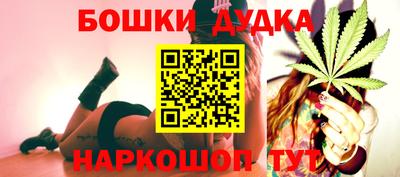 jwh Новокубанск