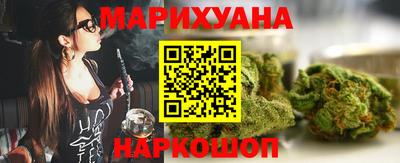 jwh Новокубанск