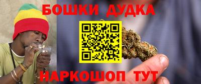 амфетамин Новозыбков