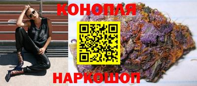 амфетамин Новозыбков