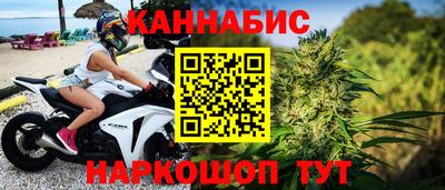 амфетамин Новозыбков