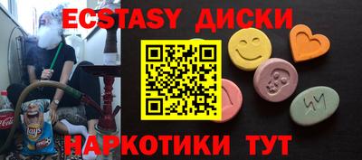 дмт Новодвинск