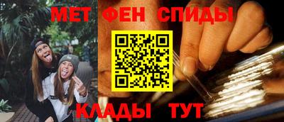 дмт Новодвинск