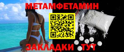 дмт Новодвинск