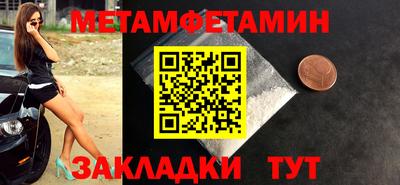 дмт Новодвинск