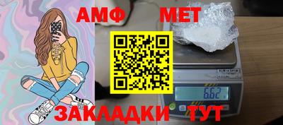 jwh Новокубанск