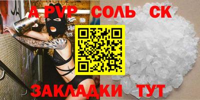 дмт Новодвинск