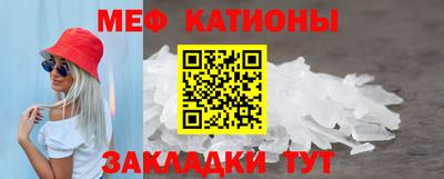 дмт Новодвинск